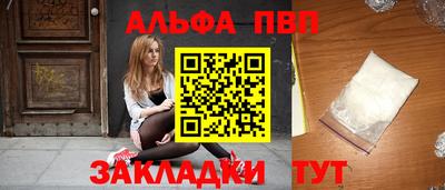 мяу мяу мука Гатчина