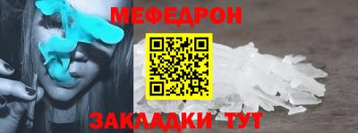 гашишное масло Абакан