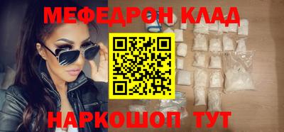 крисы Гай