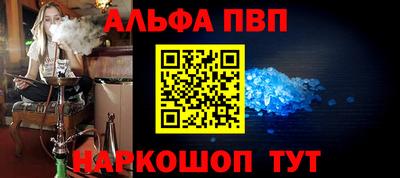 каннабис Азнакаево