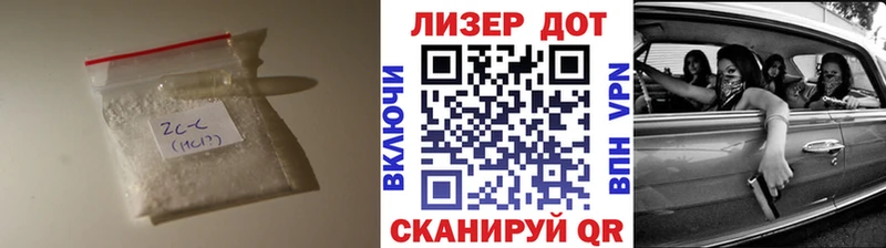 LSD-25 экстази ecstasy  Анжеро-Судженск 