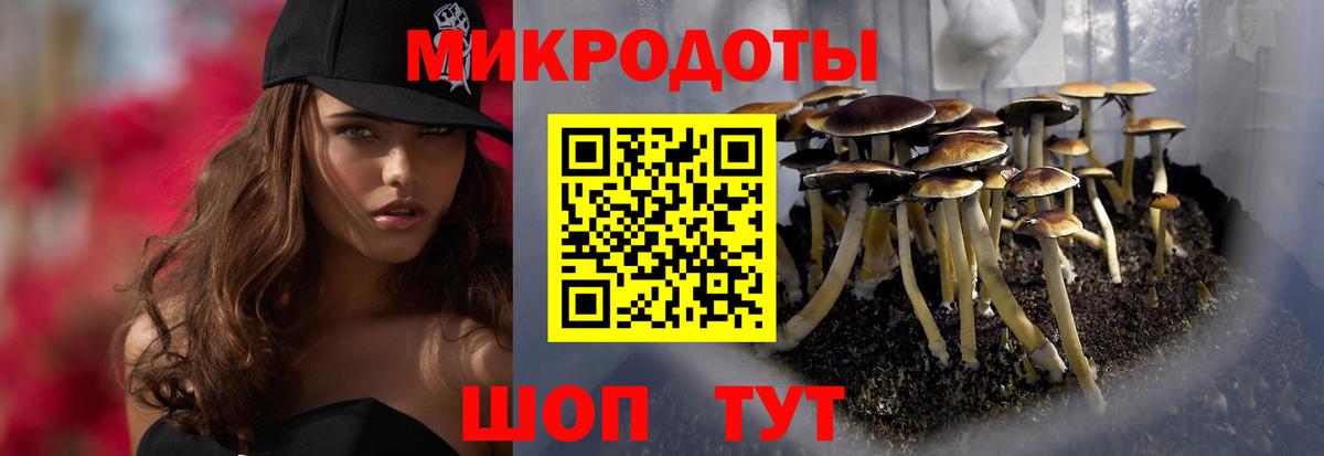 Экстази Анжеро-Судженск